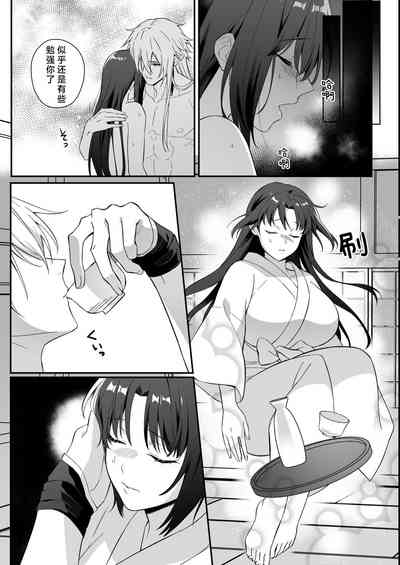 第44页图