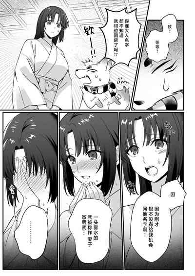第52页图