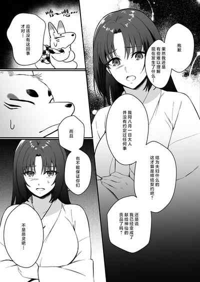 第56页图
