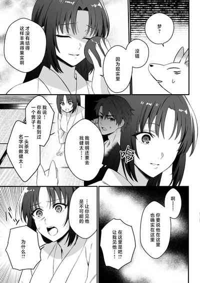 第60页图