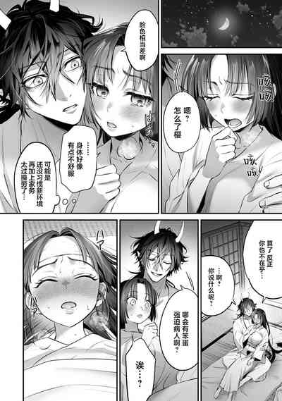 第44頁圖
