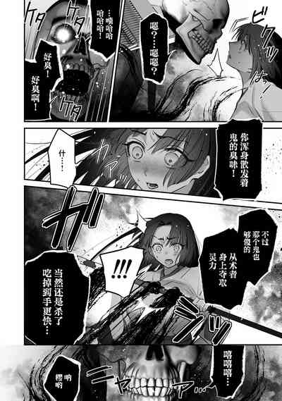 第56頁圖