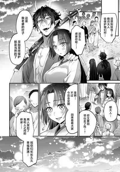 第60頁圖