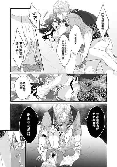 第16頁圖