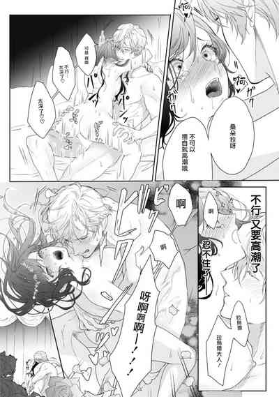 第32頁圖