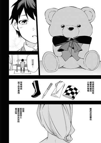 第24頁圖