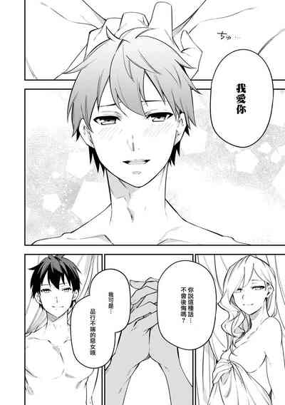 第28頁圖