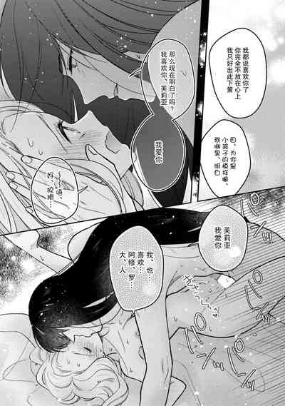 第28頁圖