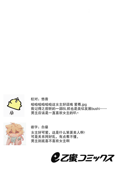 第32頁圖