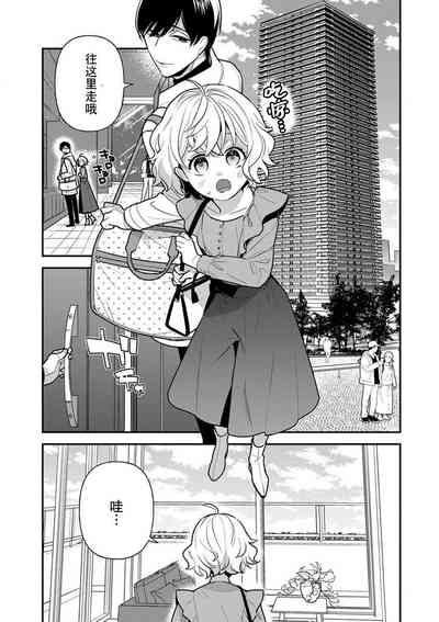 第48頁圖