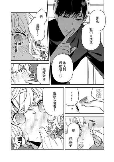 第56頁圖