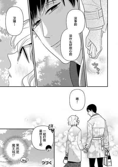 第92頁圖