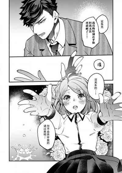 第112頁圖