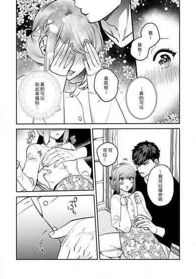 第136頁圖