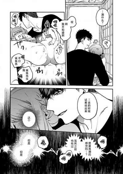 第140頁圖