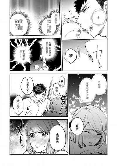 第56頁圖