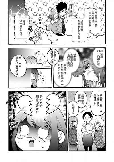 第96頁圖