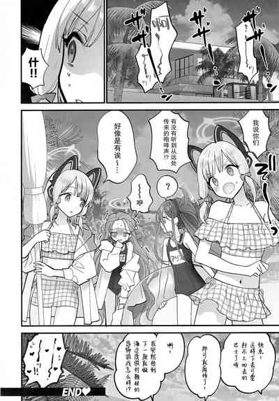 第28頁圖