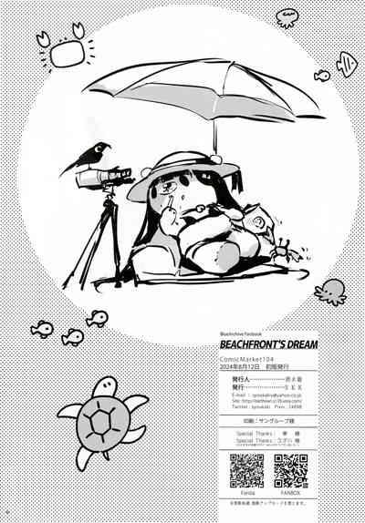 第32頁圖