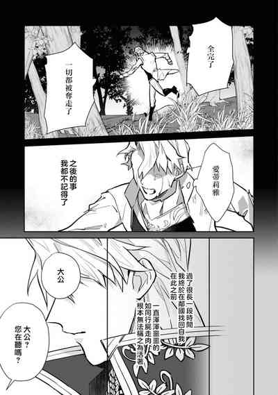 第108頁圖