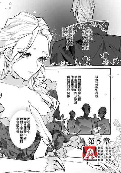 第120頁圖