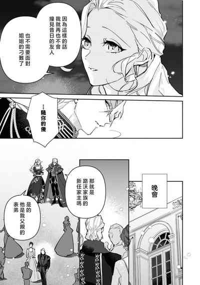 第124頁圖