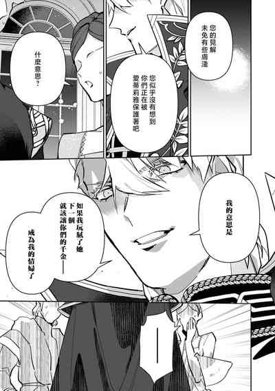 第128頁圖