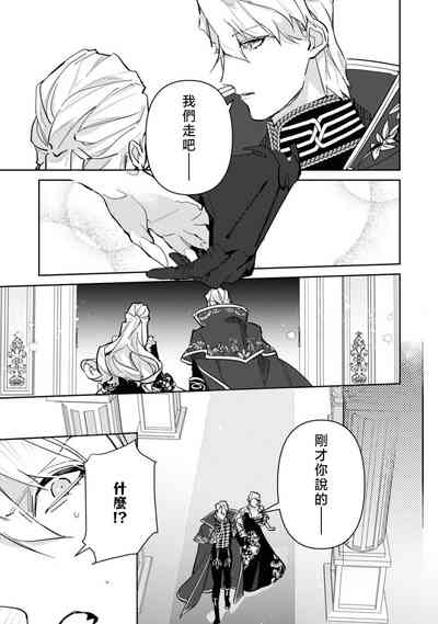 第132頁圖