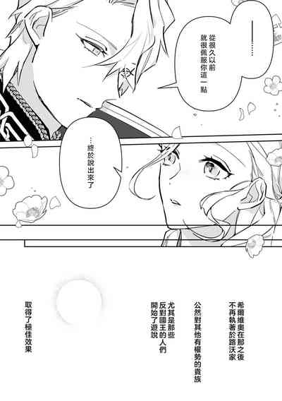 第136頁圖