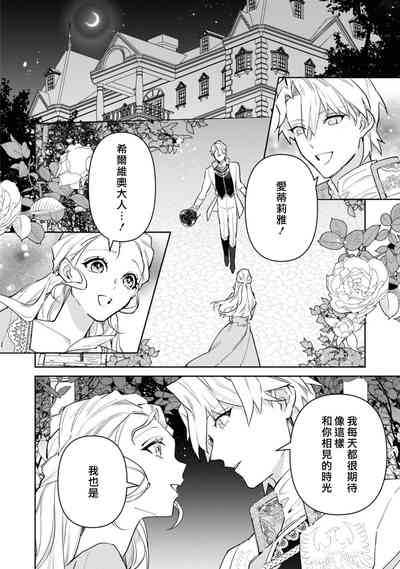 第148頁圖