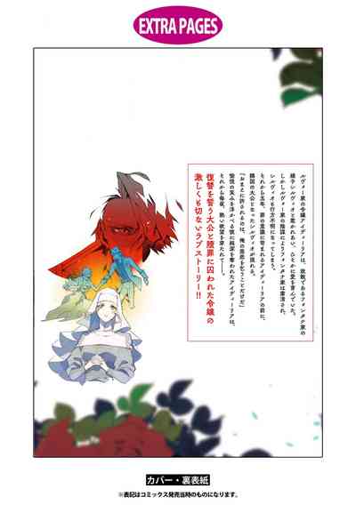 第168頁圖