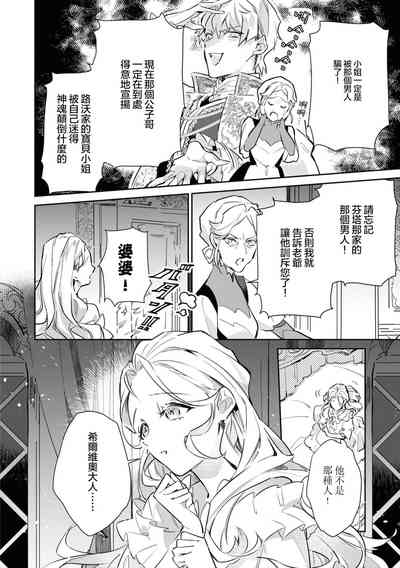 第28頁圖