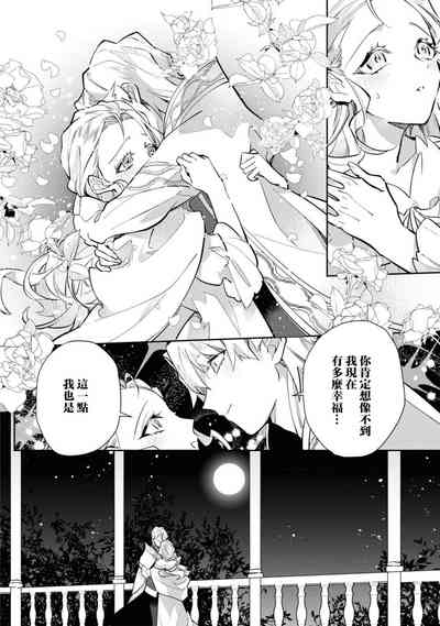 第36頁圖