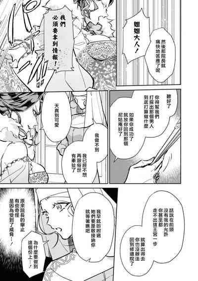 第84頁圖