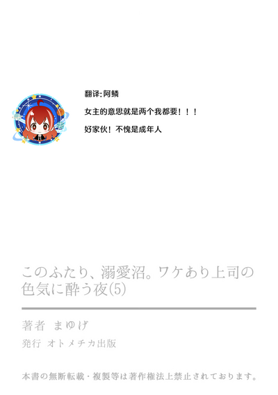 第136页图