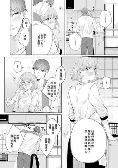 第144页图