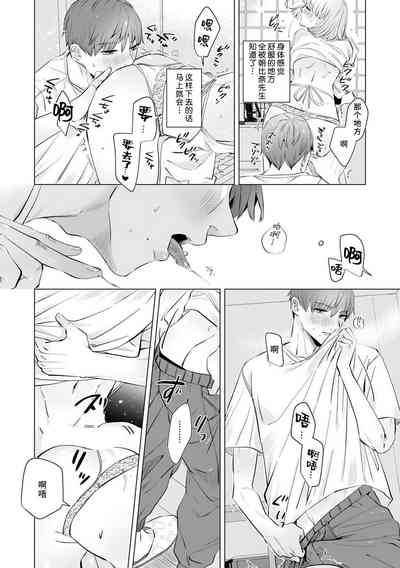 第152页图