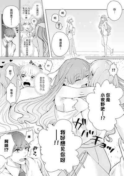 第220页图