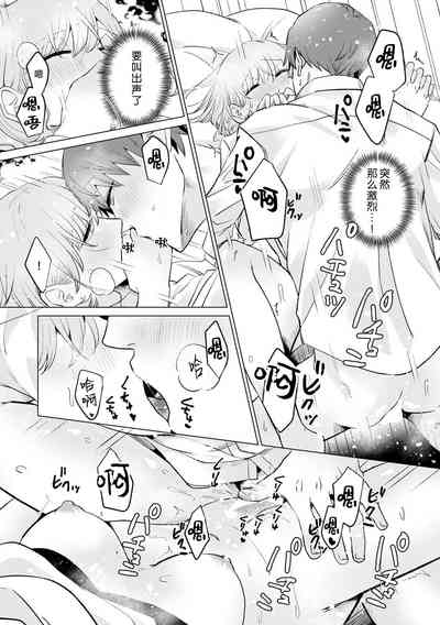 第260页图