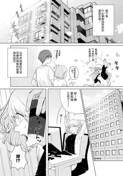 第268页图