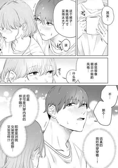 第276页图