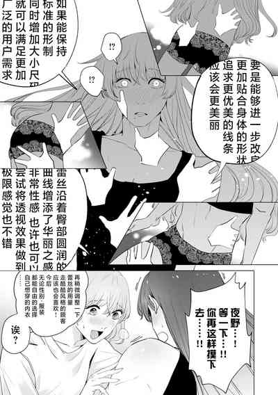 第280页图