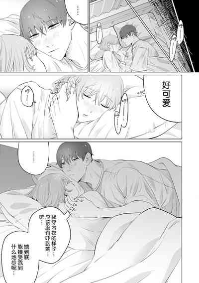 第296页图