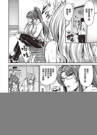 第28页图