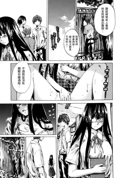 第116页图