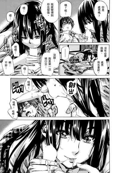 第120页图