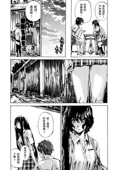 第136页图