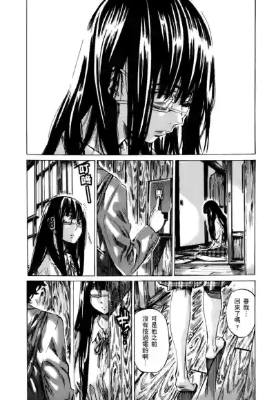 第152页图