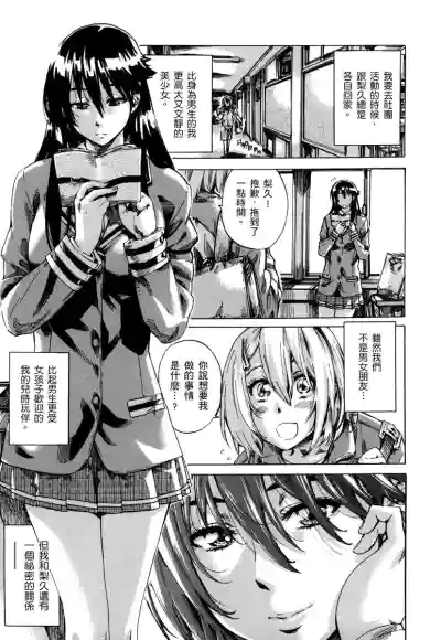 第24页图
