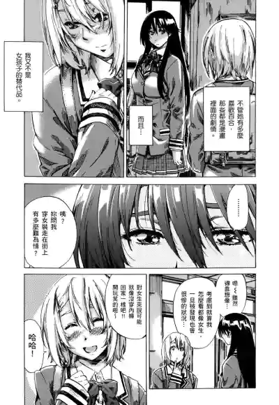 第28页图